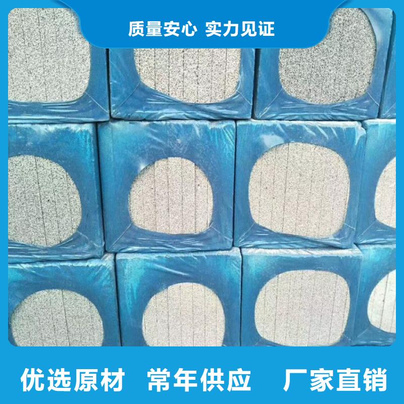 库存充足的外墙水泥发泡板批发商