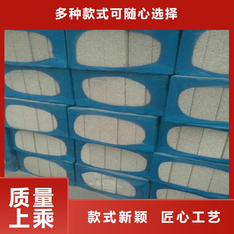 水泥发泡板现货促销
