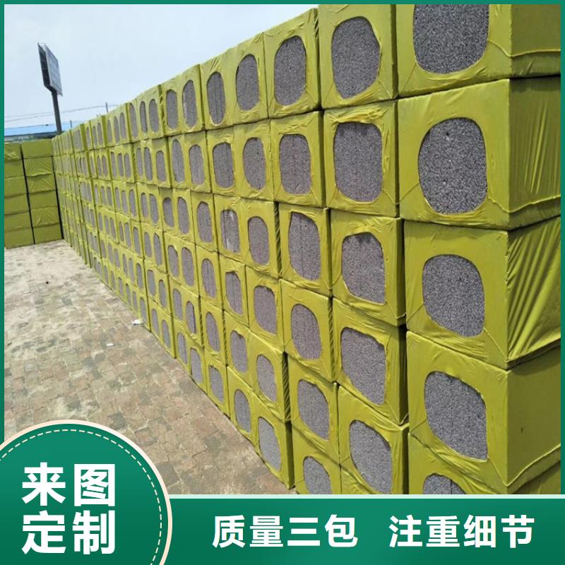 水泥发泡保温产地货源