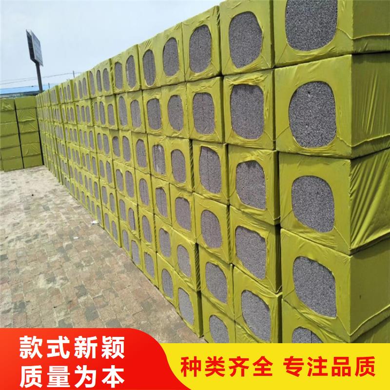 多年专注外墙水泥发泡板生产的厂家