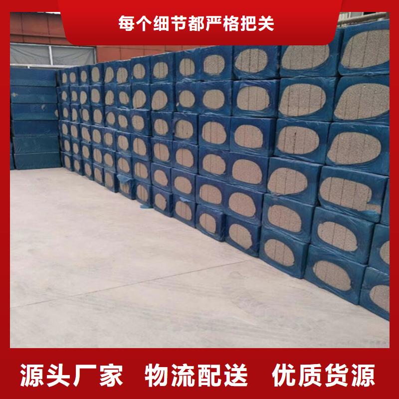 水泥发泡板现货促销