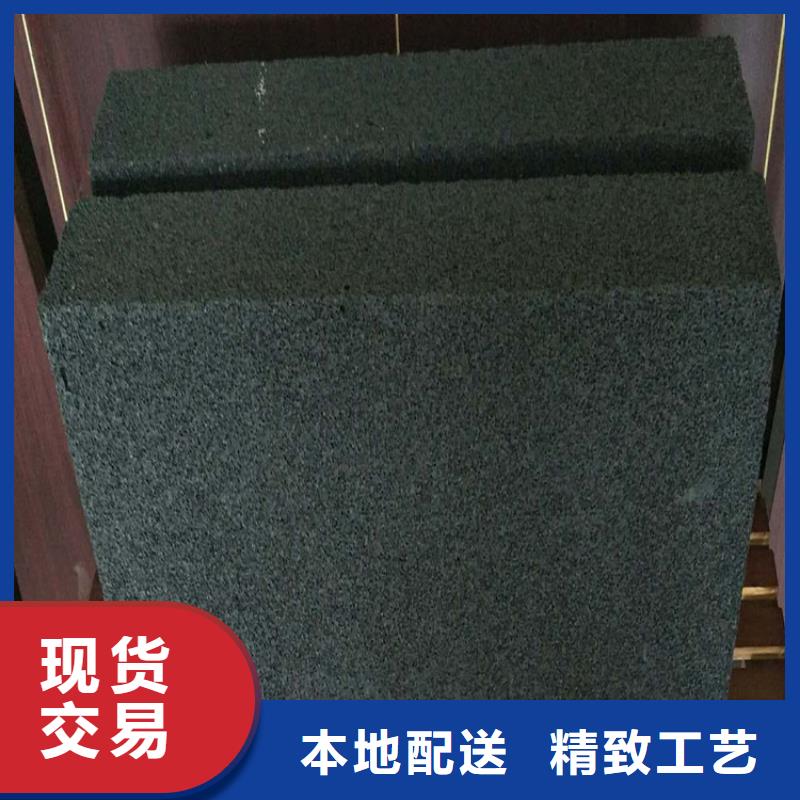 :水泥发泡保温板厂家