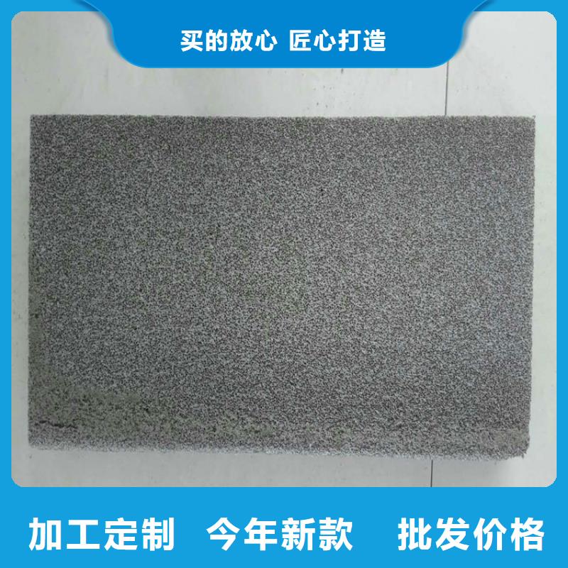 多年专注外墙水泥发泡板生产的厂家