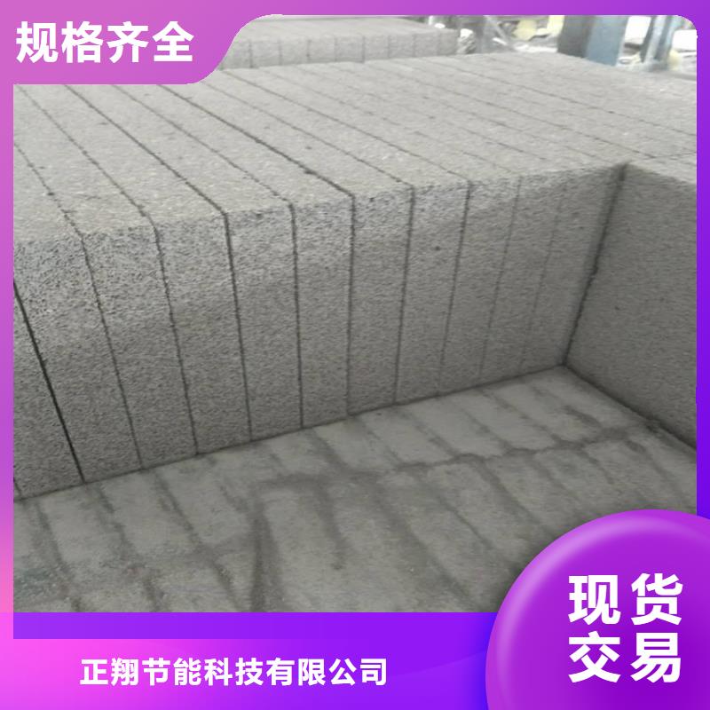 口碑好水泥发泡板隔离带厂家