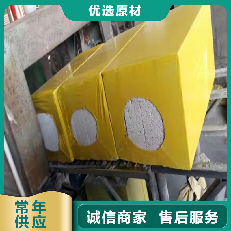 多年专注外墙水泥发泡板生产的厂家