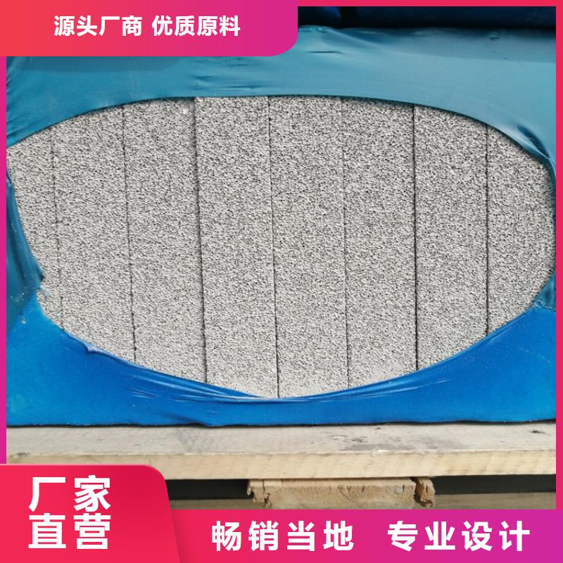水泥发泡板现货促销