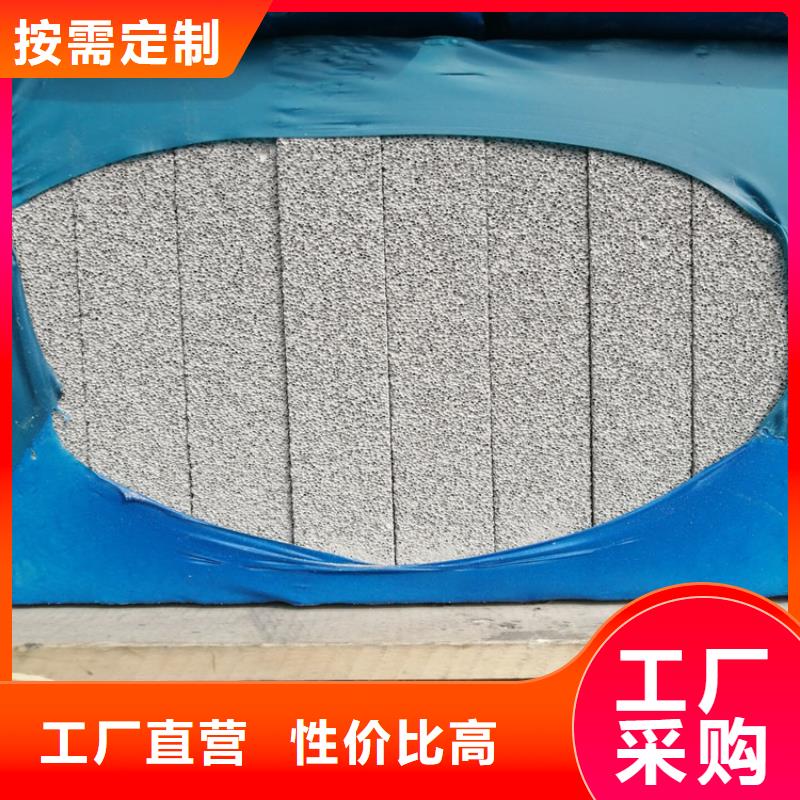 多年专注外墙水泥发泡板生产的厂家