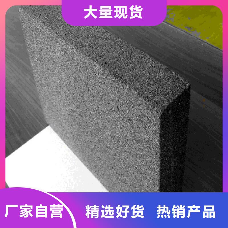 口碑好水泥发泡板隔离带厂家