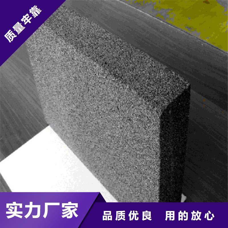 多年专注外墙水泥发泡板生产的厂家