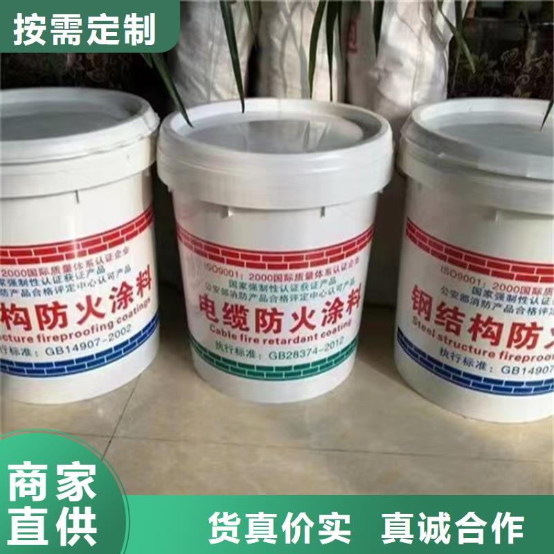 防火水泥发泡板质保一年