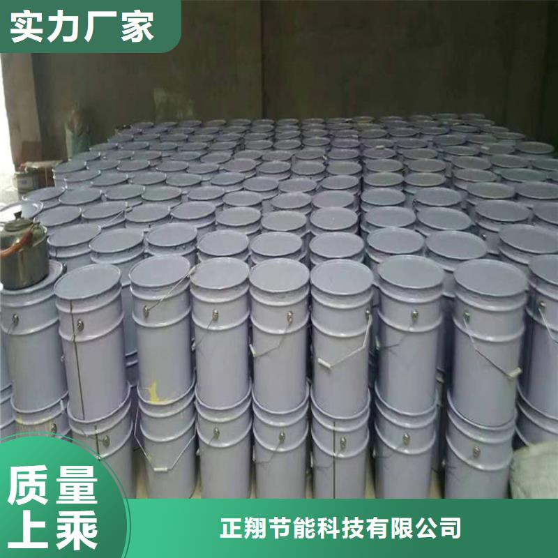 防火水泥发泡板质保一年