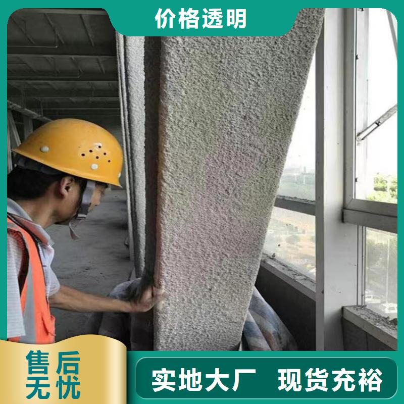 防火硅酸盐保温板您身边的厂家