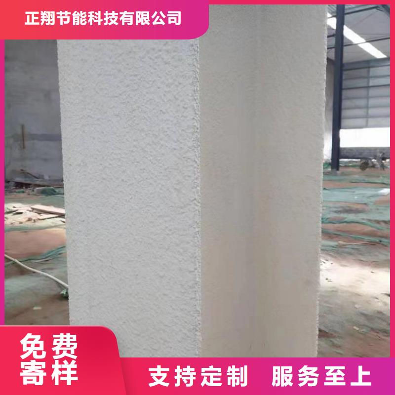 砂浆纸岩棉复合板-视频-砂浆纸岩棉复合板|甘肃省庆阳市|正宁|环县|白银|武威|兰州|定西|临夏|嘉峪关|甘南