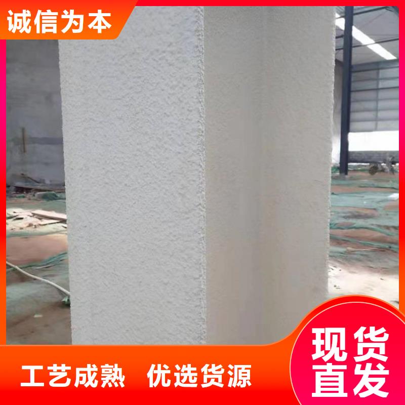 防火,水泥发泡板高性价比