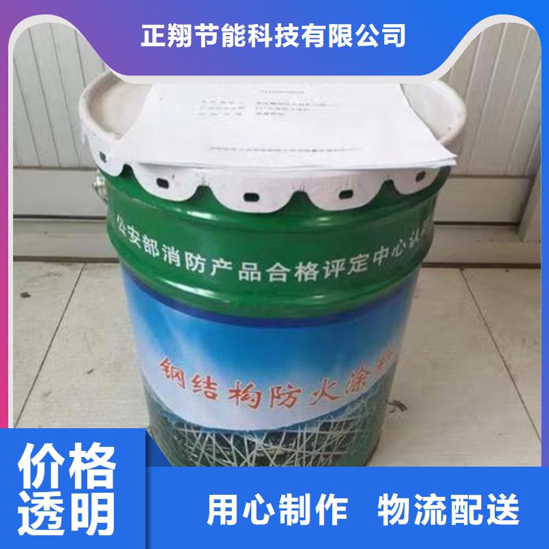 砂浆纸岩棉复合板-视频-砂浆纸岩棉复合板-吉林省四平市双辽|梨树|吉林|长春|通化|辽源|延边同城制造商