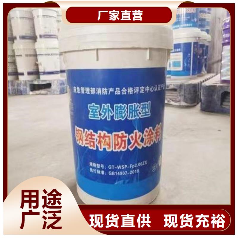 防火泡沫玻璃板拥有核心技术优势