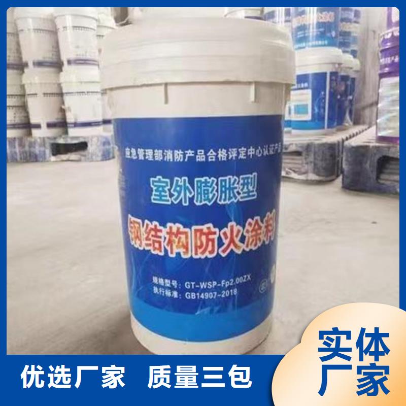 防火,水泥发泡板高性价比