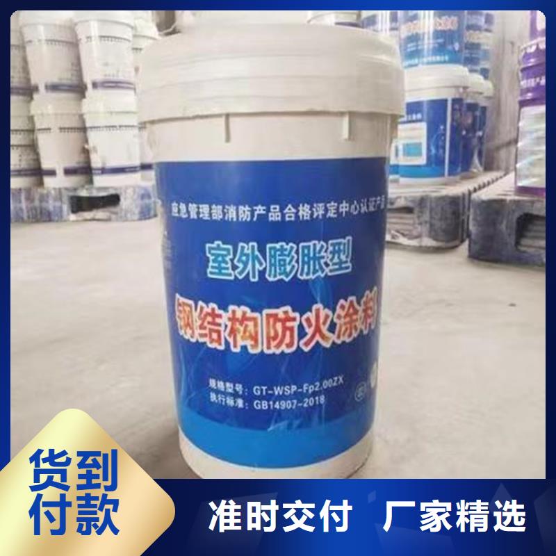 防火泡沫玻璃板现货直发