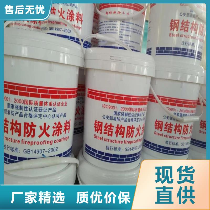 防火_水泥发泡板快速报价