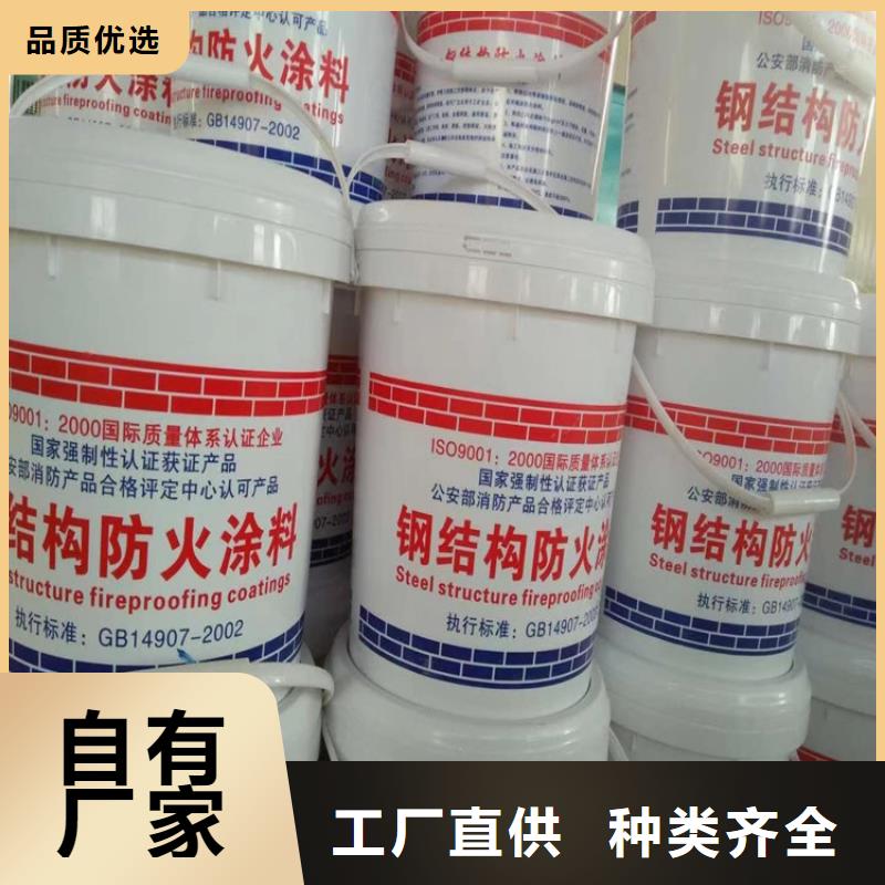 防火硅酸盐保温板您身边的厂家