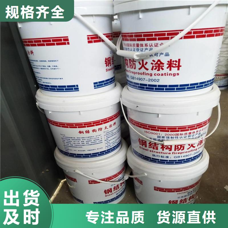 防火水泥发泡板品牌大厂家