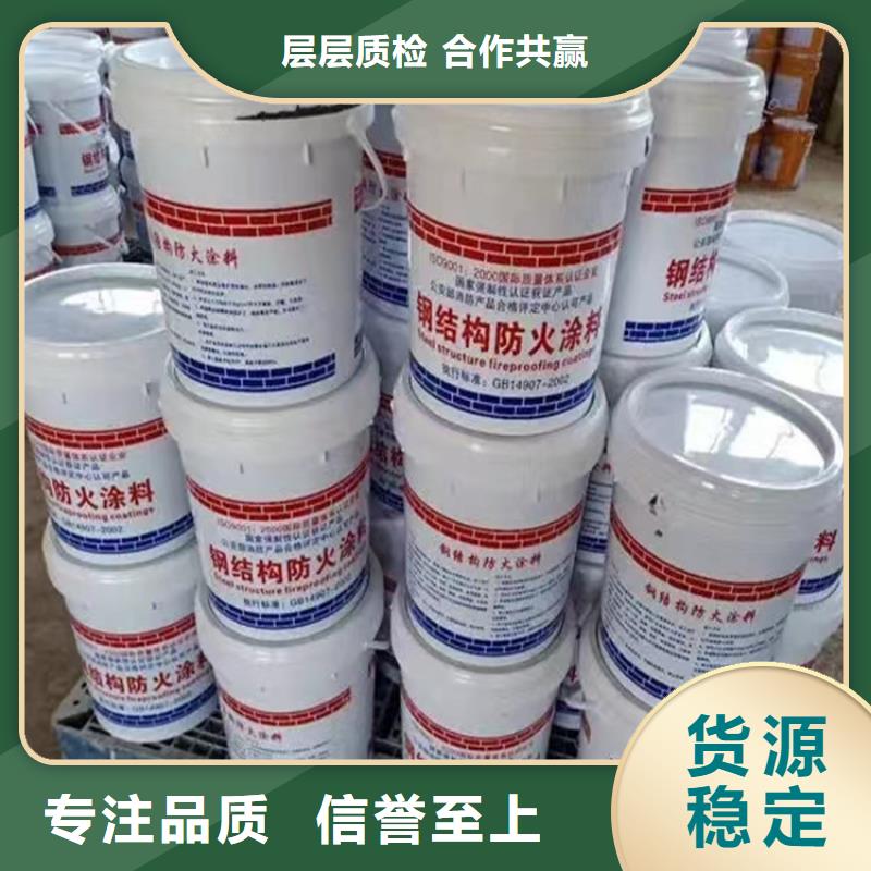 砂浆纸岩棉复合板-视频-砂浆纸岩棉复合板|甘肃省庆阳市|正宁|环县|白银|武威|兰州|定西|临夏|嘉峪关|甘南