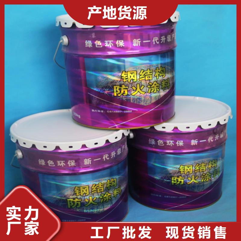 防火水泥发泡板厂家直销值得选择