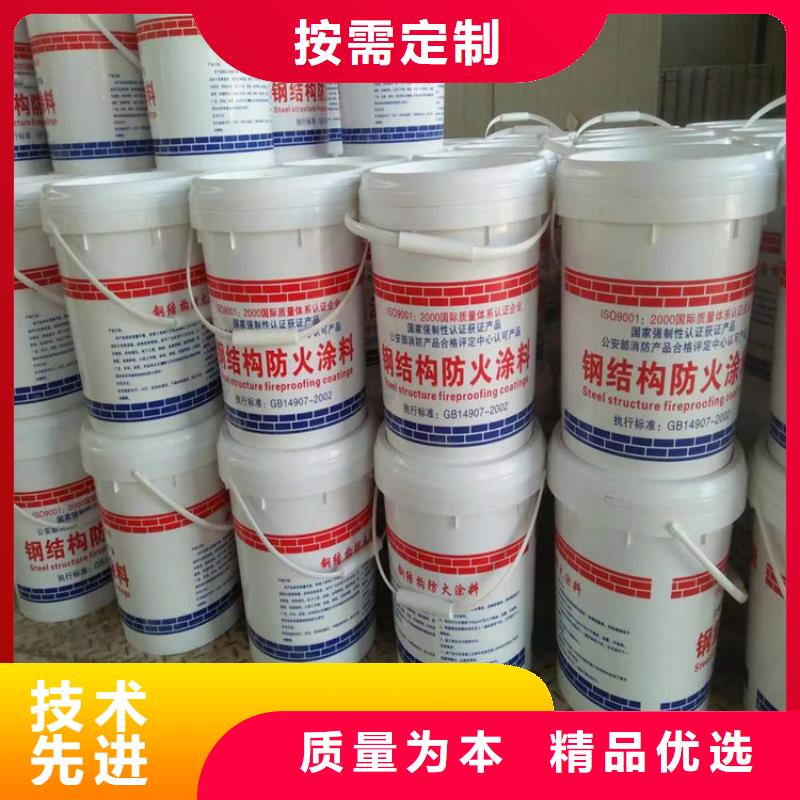 防火水泥发泡板品牌大厂家