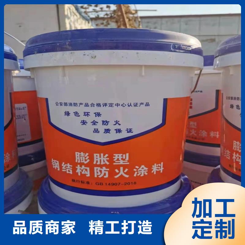防火硅质渗透聚苯板厂家实力大