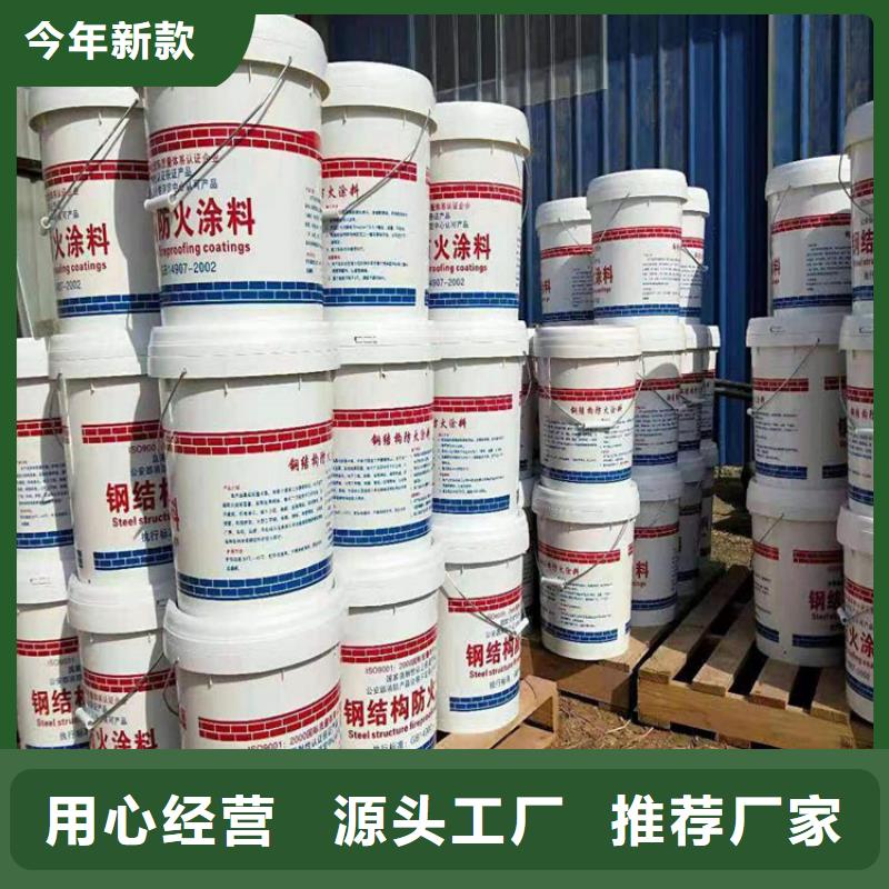 防火水泥发泡板厂家直销值得选择