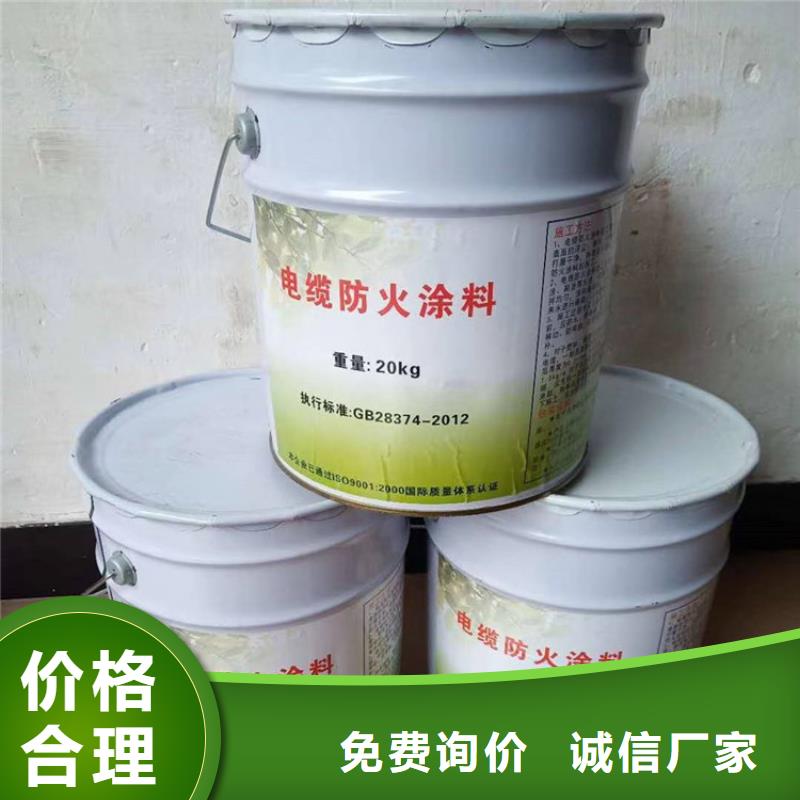 砂浆纸岩棉复合板-视频-砂浆纸岩棉复合板-吉林省四平市双辽|梨树|吉林|长春|通化|辽源|延边同城制造商