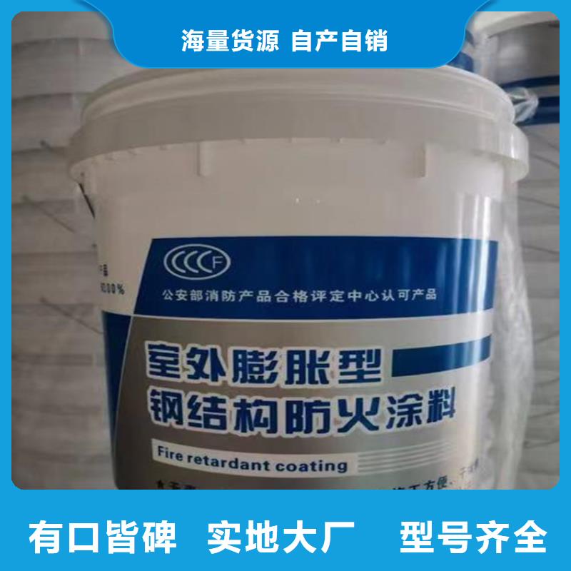 防火水泥发泡板质保一年
