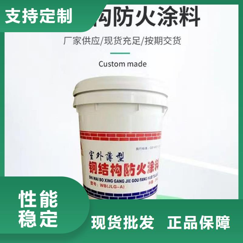 防火水泥发泡板质保一年