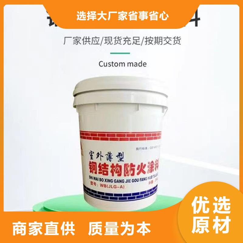 防火硅质渗透聚苯板厂家实力大