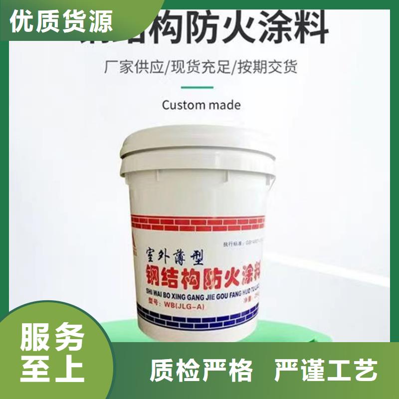 砂浆纸岩棉复合板-视频-砂浆纸岩棉复合板|甘肃省庆阳市|正宁|环县|白银|武威|兰州|定西|临夏|嘉峪关|甘南