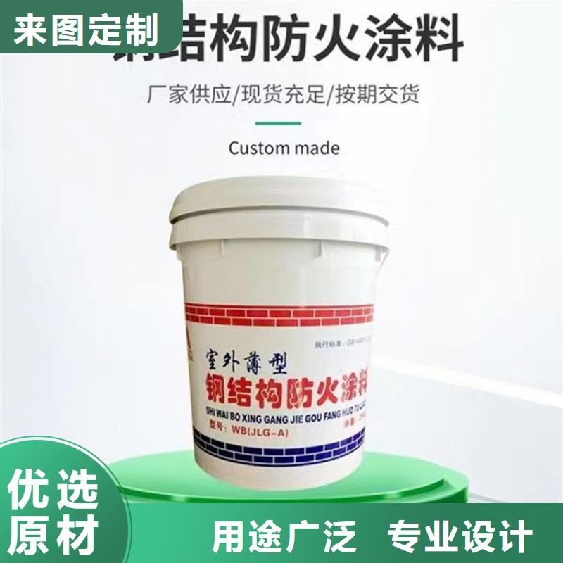 防火硅质渗透聚苯板厂家实力大