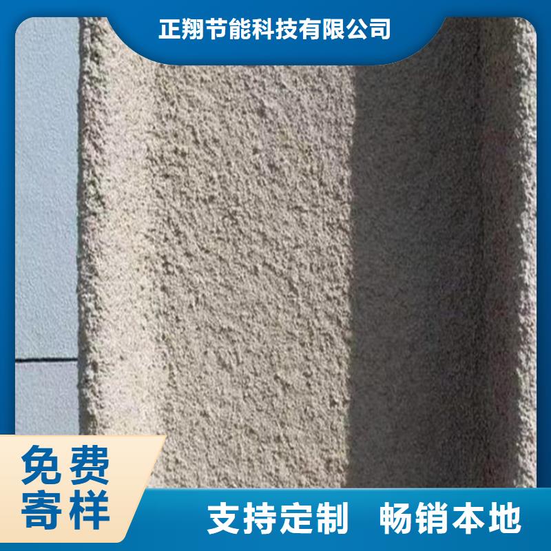 防火泡沫玻璃板拥有核心技术优势