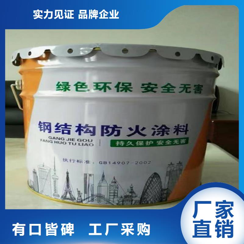 防火硅酸盐保温板您身边的厂家