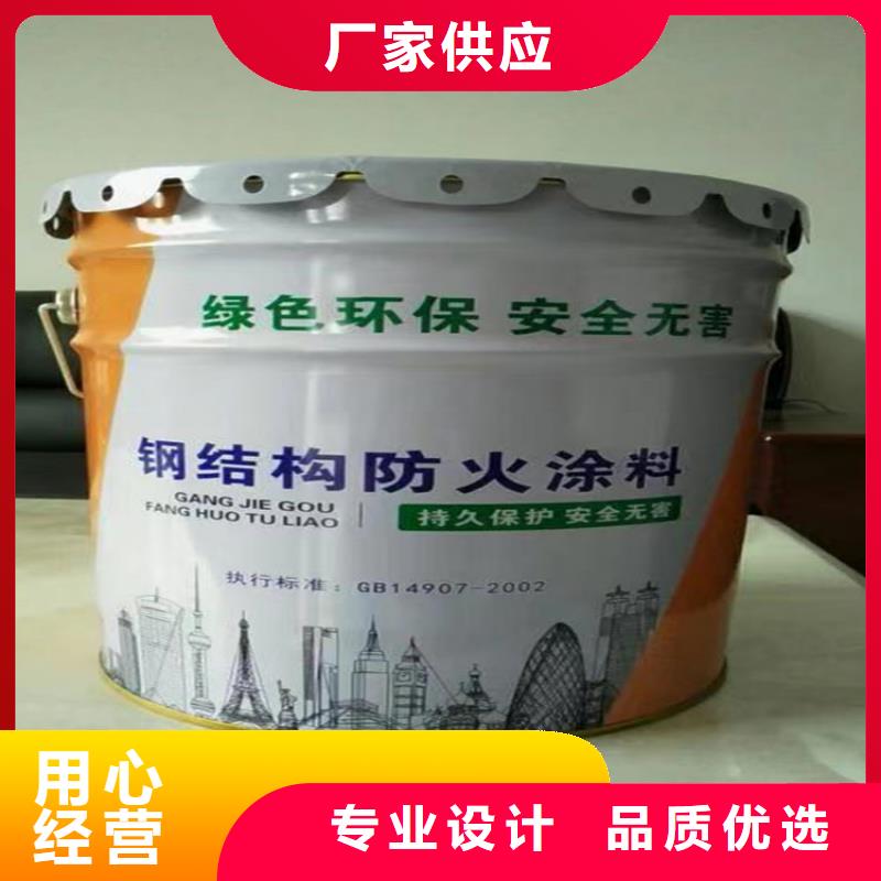 砂浆纸岩棉复合板-视频-砂浆纸岩棉复合板|甘肃省庆阳市|正宁|环县|白银|武威|兰州|定西|临夏|嘉峪关|甘南