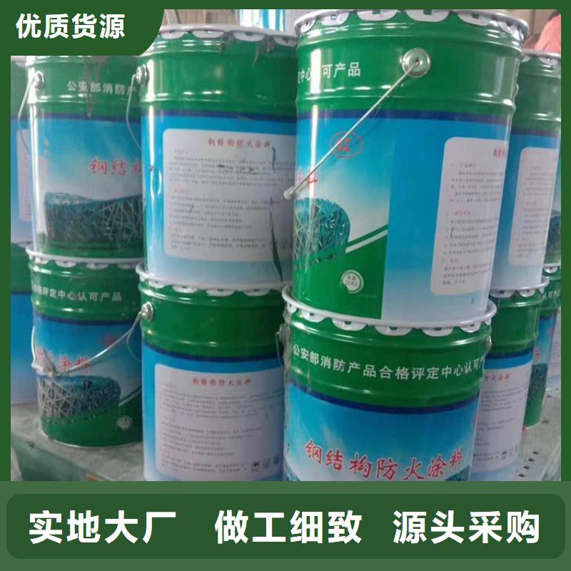 防火水泥发泡板品牌大厂家