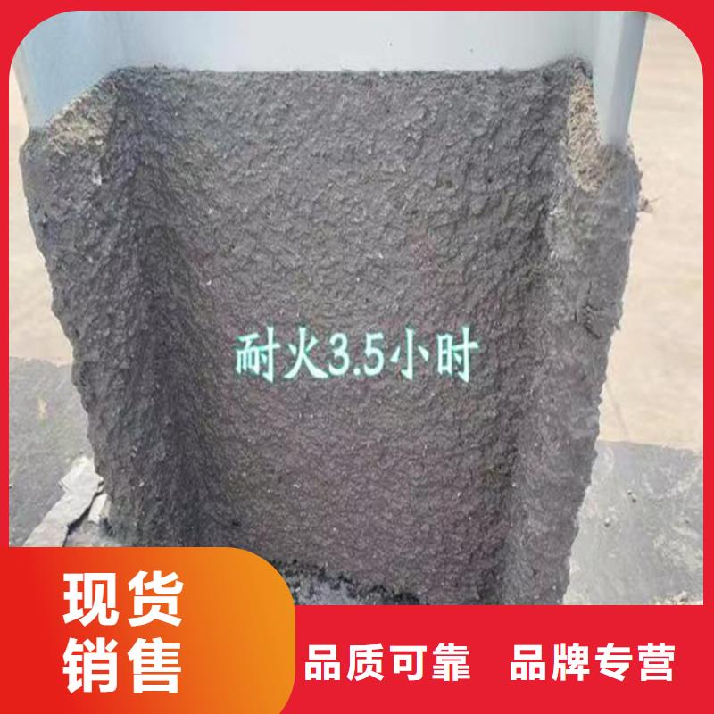 防火水泥发泡板质保一年