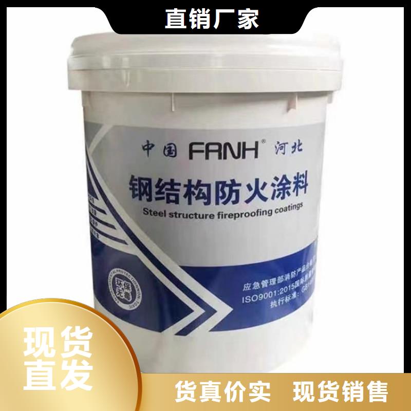 砂浆纸岩棉复合板-视频-砂浆纸岩棉复合板-吉林省四平市双辽|梨树|吉林|长春|通化|辽源|延边同城制造商