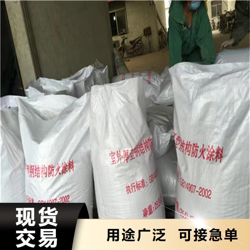 砂浆纸岩棉复合板-视频-砂浆纸岩棉复合板-吉林省四平市双辽|梨树|吉林|长春|通化|辽源|延边同城制造商