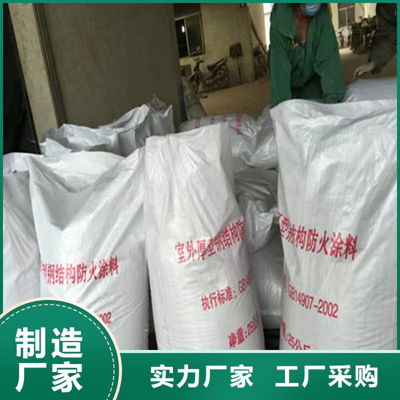 防火水泥发泡板品牌大厂家