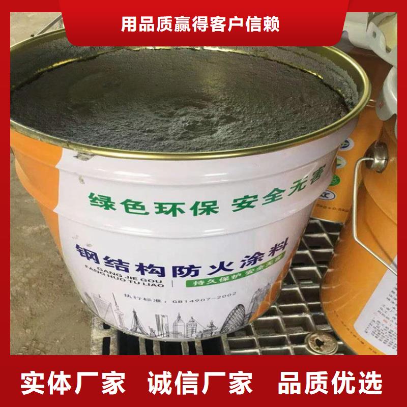 防火,水泥发泡板高性价比