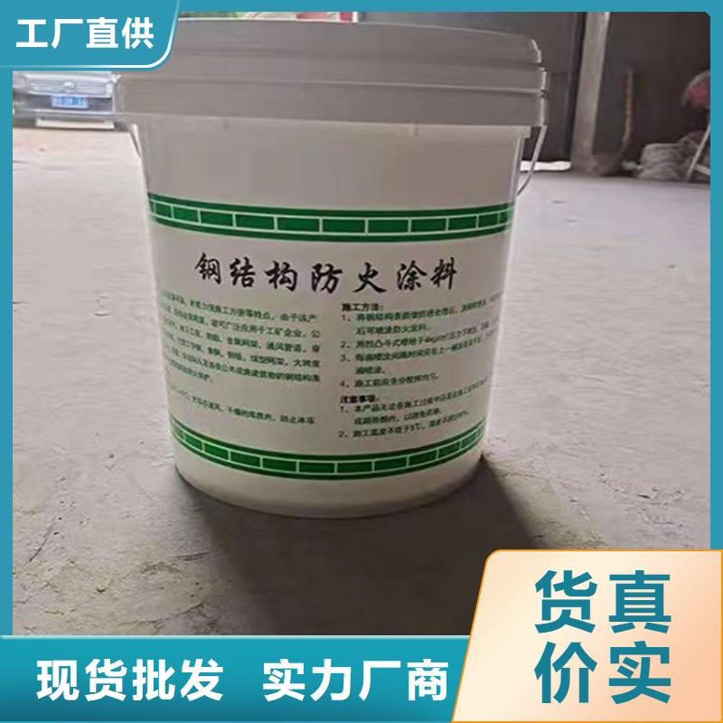 防火水泥发泡板品牌大厂家