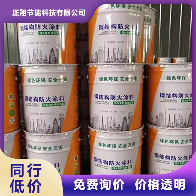 砂浆纸岩棉复合板-视频-砂浆纸岩棉复合板|甘肃省庆阳市|正宁|环县|白银|武威|兰州|定西|临夏|嘉峪关|甘南