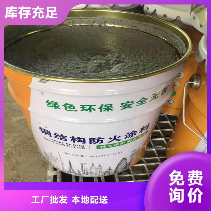 砂浆纸岩棉复合板-视频-砂浆纸岩棉复合板|甘肃省庆阳市|正宁|环县|白银|武威|兰州|定西|临夏|嘉峪关|甘南