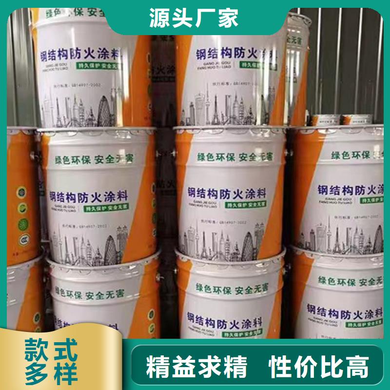 砂浆纸岩棉复合板-视频-砂浆纸岩棉复合板-吉林省四平市双辽|梨树|吉林|长春|通化|辽源|延边同城制造商