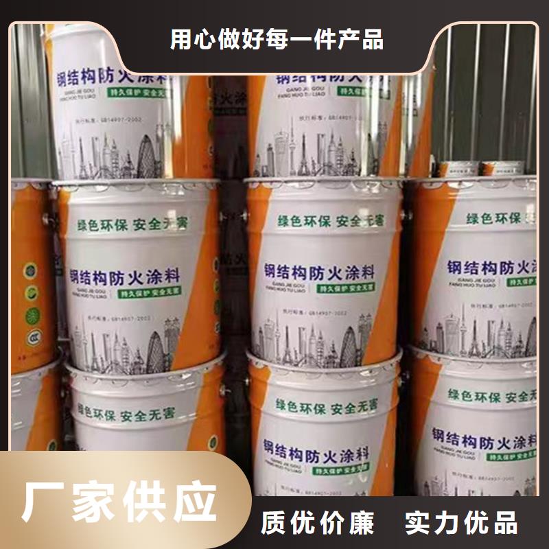 砂浆纸岩棉复合板-视频-砂浆纸岩棉复合板|甘肃省庆阳市|正宁|环县|白银|武威|兰州|定西|临夏|嘉峪关|甘南